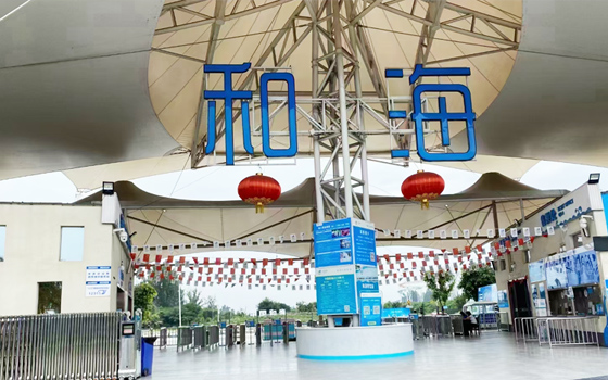 花粉共享童車亮相四川德陽(yáng)和海