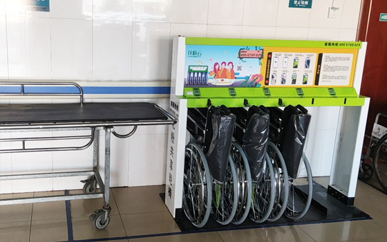 共享輪椅