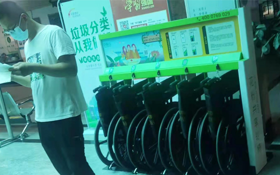 花粉共享輪椅進(jìn)駐河北省邢臺市平鄉(xiāng)縣人民醫(yī)院