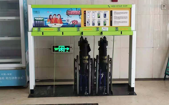 花粉共享輪椅入駐保定市博野縣醫(yī)院