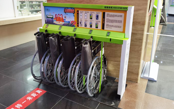 花粉共享輪椅進駐山東濟南醫(yī)院