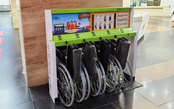 共享輪椅