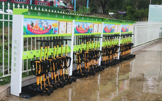 花粉共享童車進駐廣東綠太陽生態(tài)旅游度假區(qū)！