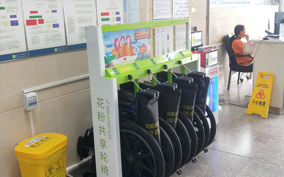 在什么情況下要使用共享輪椅？