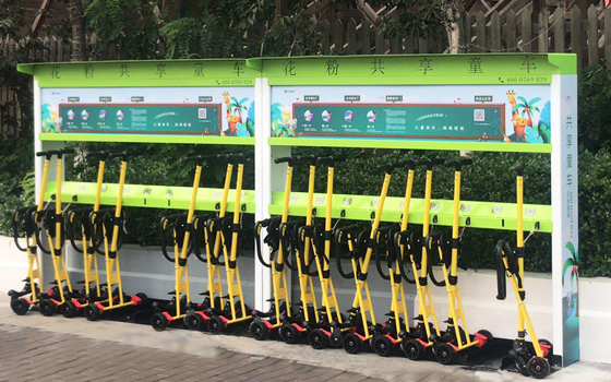 共享童車(chē)，花粉共享童車(chē)受邀亮相天津歡樂(lè)谷！