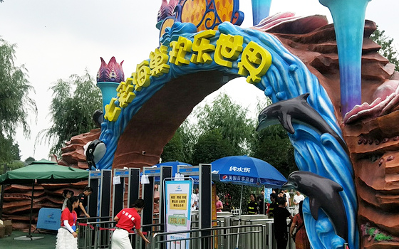 共享童車(chē)進(jìn)駐成都七彩海巢歡樂(lè)世界.jpg