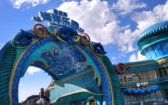 花粉共享童車(chē)、共享輪椅、共享嬰兒車(chē)入駐海南恒大?；◢u