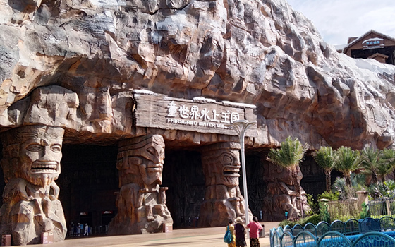 花粉共享童車(chē)、共享輪椅、共享嬰兒車(chē)入駐海南恒大?；◢u