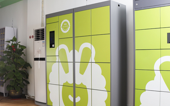 共享寄存柜