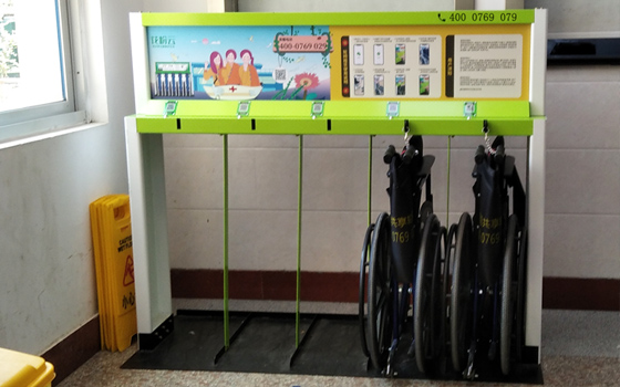 共享輪椅進駐溫州市中心醫(yī)院永嘉分院