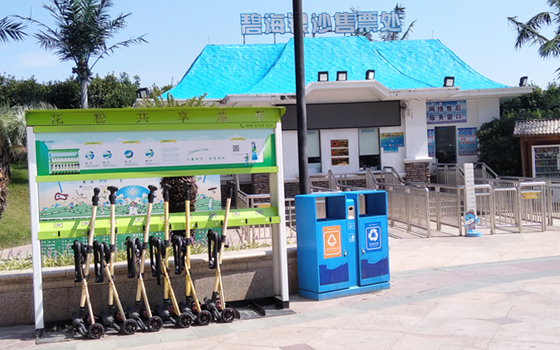 共享童車進駐江蘇恒大威尼斯樂世界兒童王國