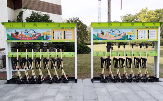 共享童車入駐江蘇省淮安市堯想國文化旅游區(qū)