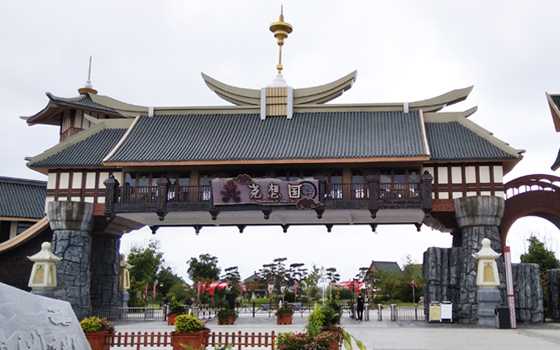 花粉共享童車進(jìn)駐江蘇省淮安市淮安市堯想國文化旅游區(qū)