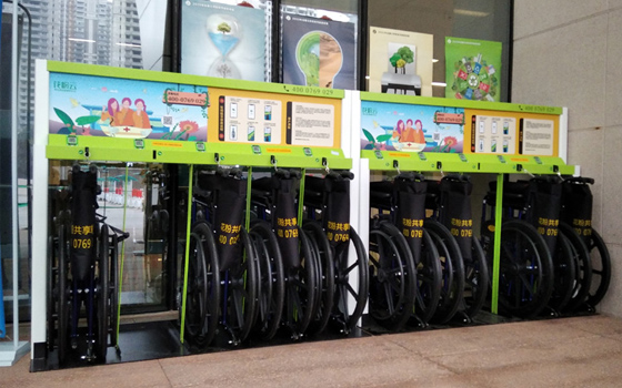 院企合作“共享輪椅”引領(lǐng)醫(yī)療服務(wù)新模式