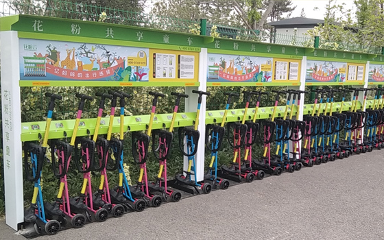 共享童車