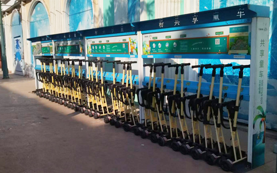 共享童車出圈成創(chuàng)業(yè)投資新風口