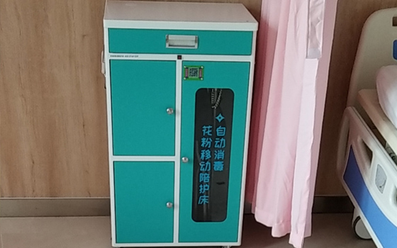 移動共享陪護床