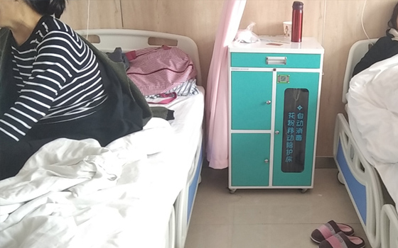 移動共享陪護床