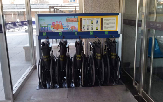 養(yǎng)老院都開始賺錢了，共享輪椅加盟也賺錢嗎？