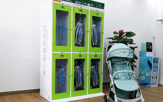 共享嬰兒車(chē)