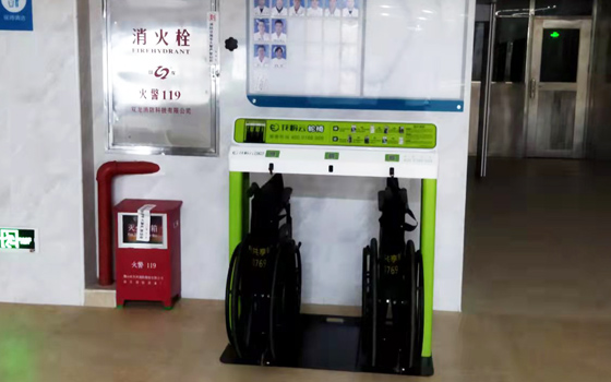 “共享輪椅”讓腿腳不便人士有尊嚴地出行！