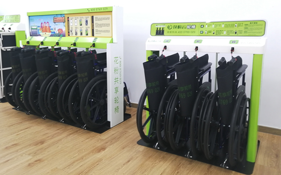 共享輪椅：用極致服務(wù)撬動(dòng)千億出行市場(chǎng)！