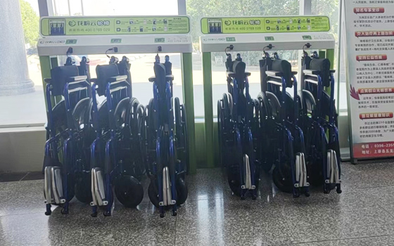 “共享輪椅” 醫(yī)院好搭檔 加盟好項目！