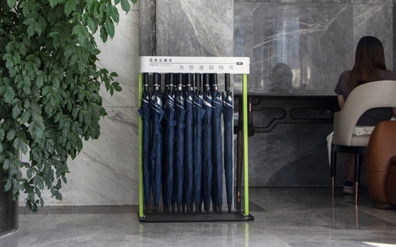 客戶的口碑才是金杯！花粉云共享雨傘服務(wù)深得市場認可！