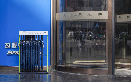 花粉云助力共享雨傘回歸“便民”本質(zhì)！