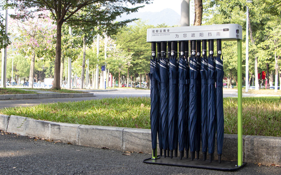 花粉共享雨傘踐行“精細化運營”提高品牌核心競爭力！