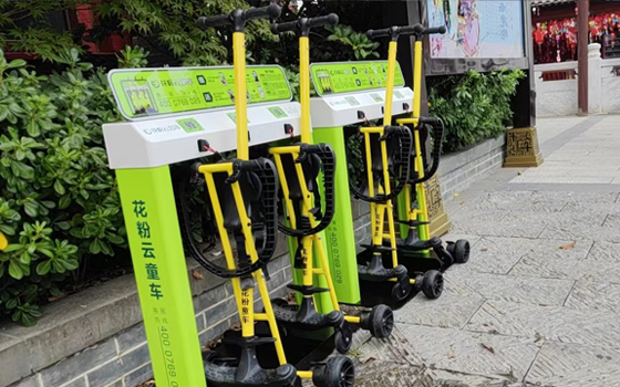 共享童車加盟需要多少資金？需要考察哪些方面？