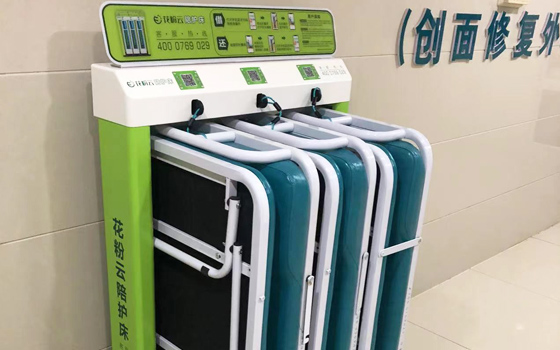 移動共享陪護床