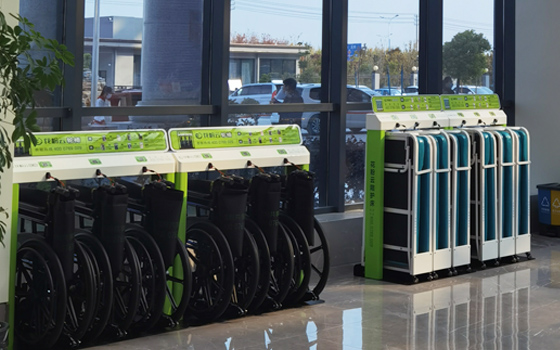 共享輪椅：讓出行輔具流動(dòng)起來！