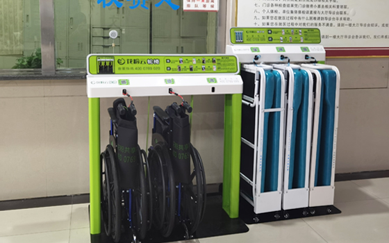 用心設(shè)計產(chǎn)品細(xì)節(jié) 感受共享輪椅的呵護(hù)！