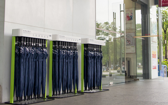 共享雨傘：可復(fù)制的標(biāo)準(zhǔn)化盈利模型！