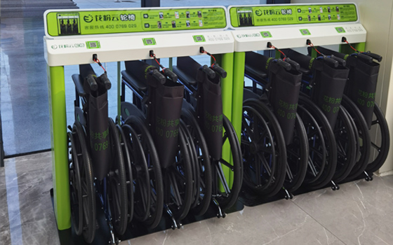 共享輪椅加盟需謹(jǐn)慎，代理需考察品牌硬實(shí)力！