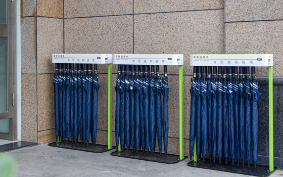 共享雨傘持續(xù)全場景滲透 帶來創(chuàng)業(yè)新機(jī)遇！