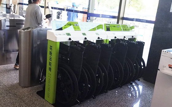 花粉云共享輪椅瞄準差異化空白市場