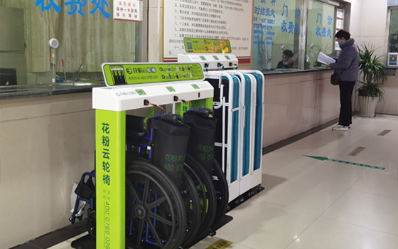 為什么共享輪椅成為醫(yī)療行業(yè)的新熱點(diǎn)？