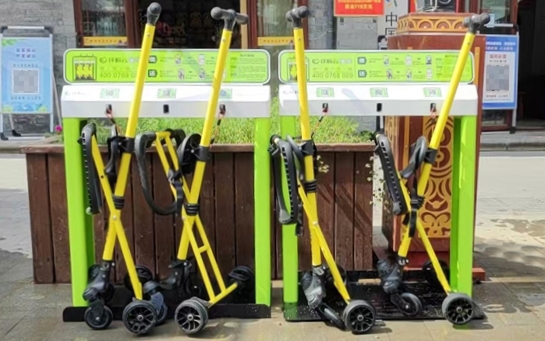 創(chuàng)新出行模式:動(dòng)物園中共享童車(chē)的實(shí)際應(yīng)用