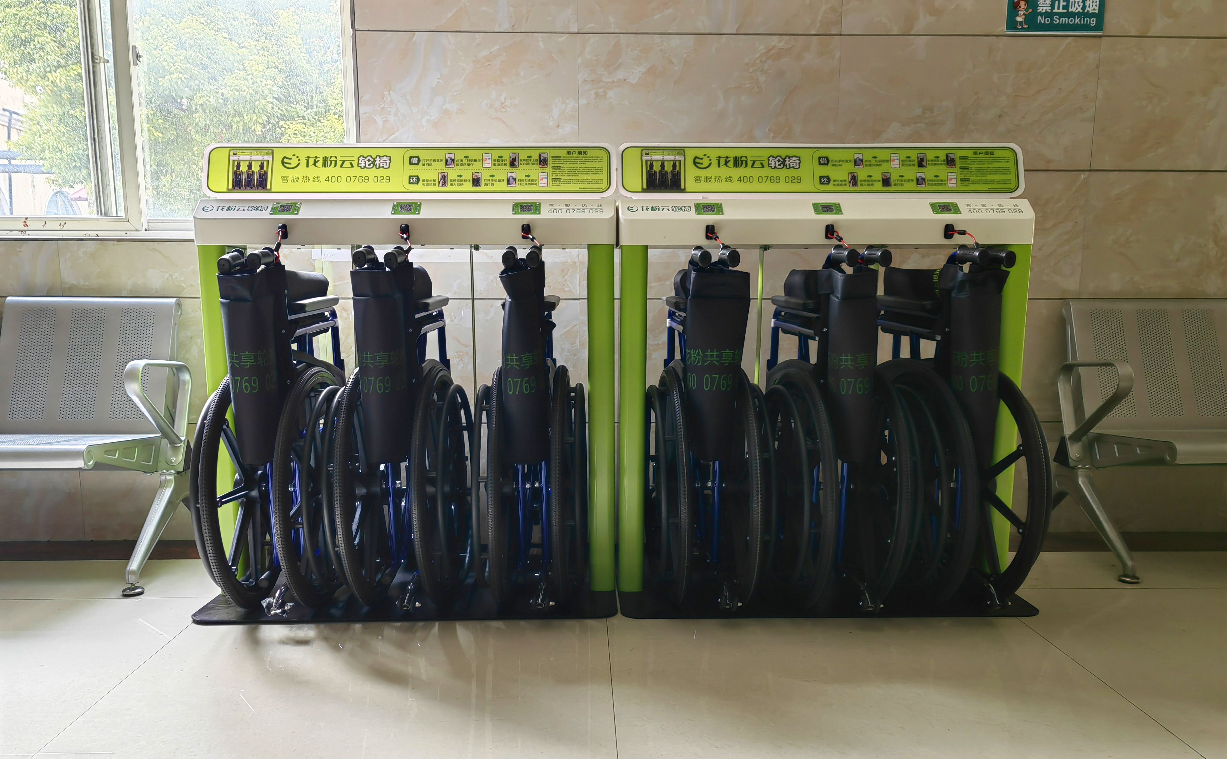 醫(yī)院引進(jìn)共享輪椅：經(jīng)濟(jì)效益與服務(wù)提升并重