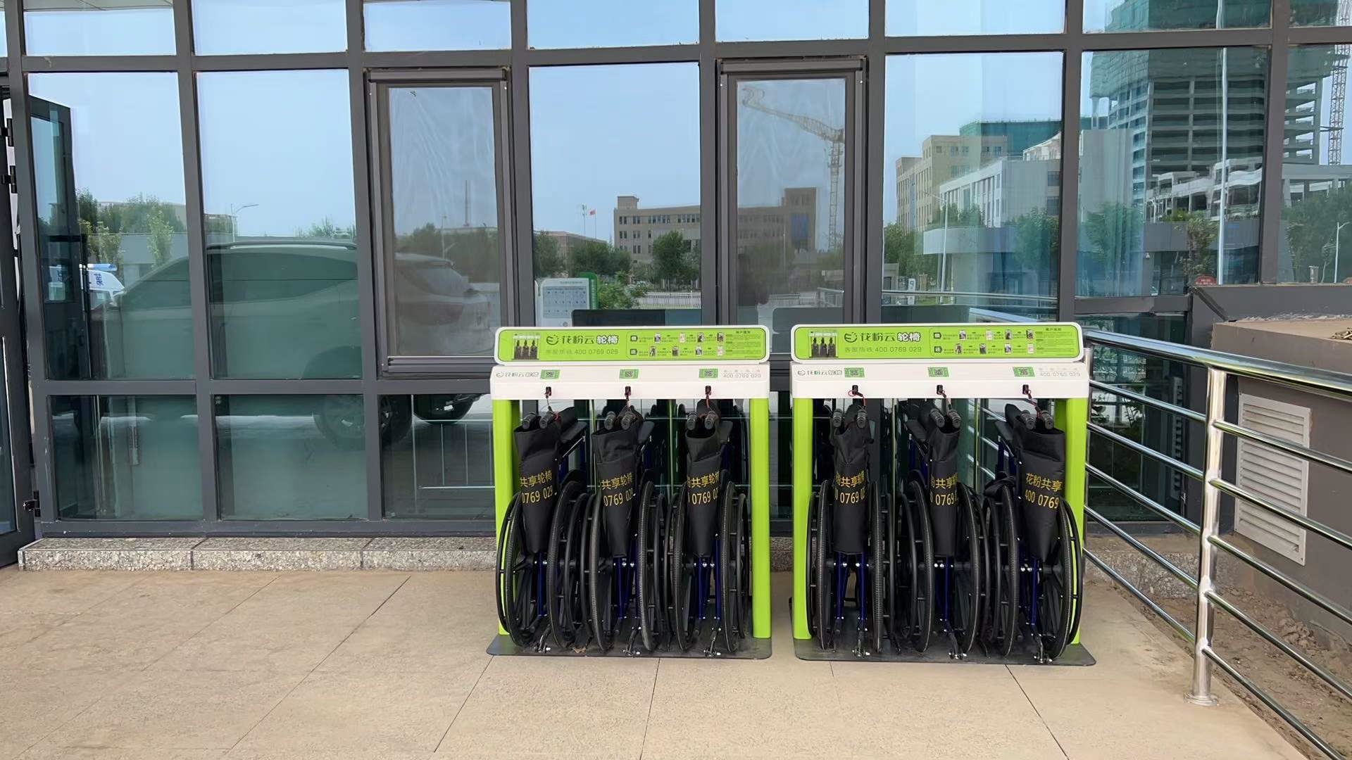 共享輪椅：新疆圖木舒克市的“革命性”社會(huì)創(chuàng)新和投資機(jī)會(huì)