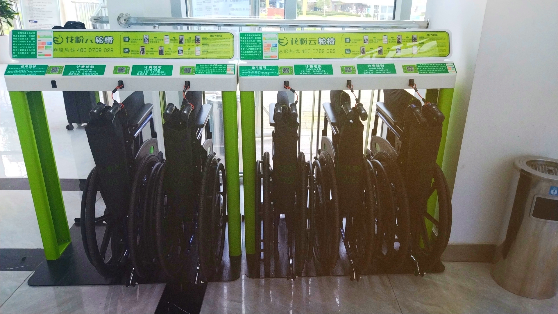 共享經(jīng)濟(jì)熱潮中的隱藏金礦：共享輪椅在中國(guó)市場(chǎng)的潛力如何？