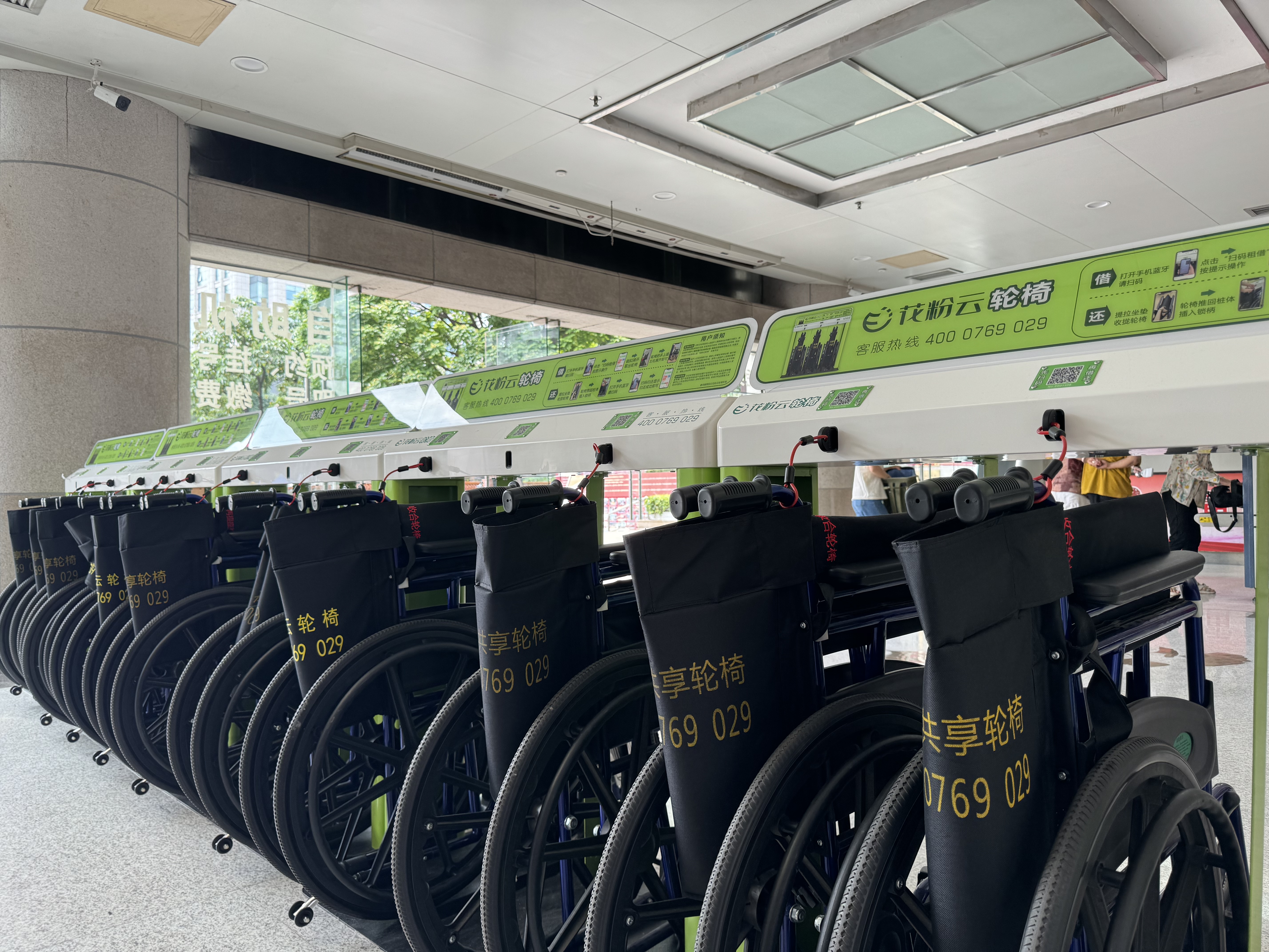 深度對比！花粉云輪椅憑何脫穎而出？一文揭秘