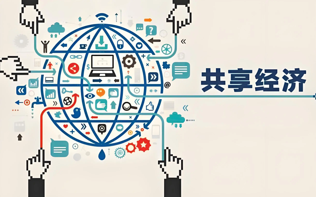 讓共享回歸本質(zhì)：花粉云的產(chǎn)品哲學(xué)與服務(wù)理念