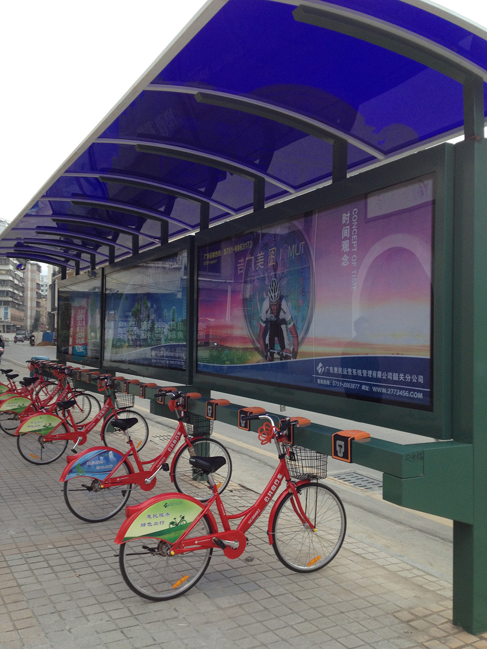 最后一公里接力！