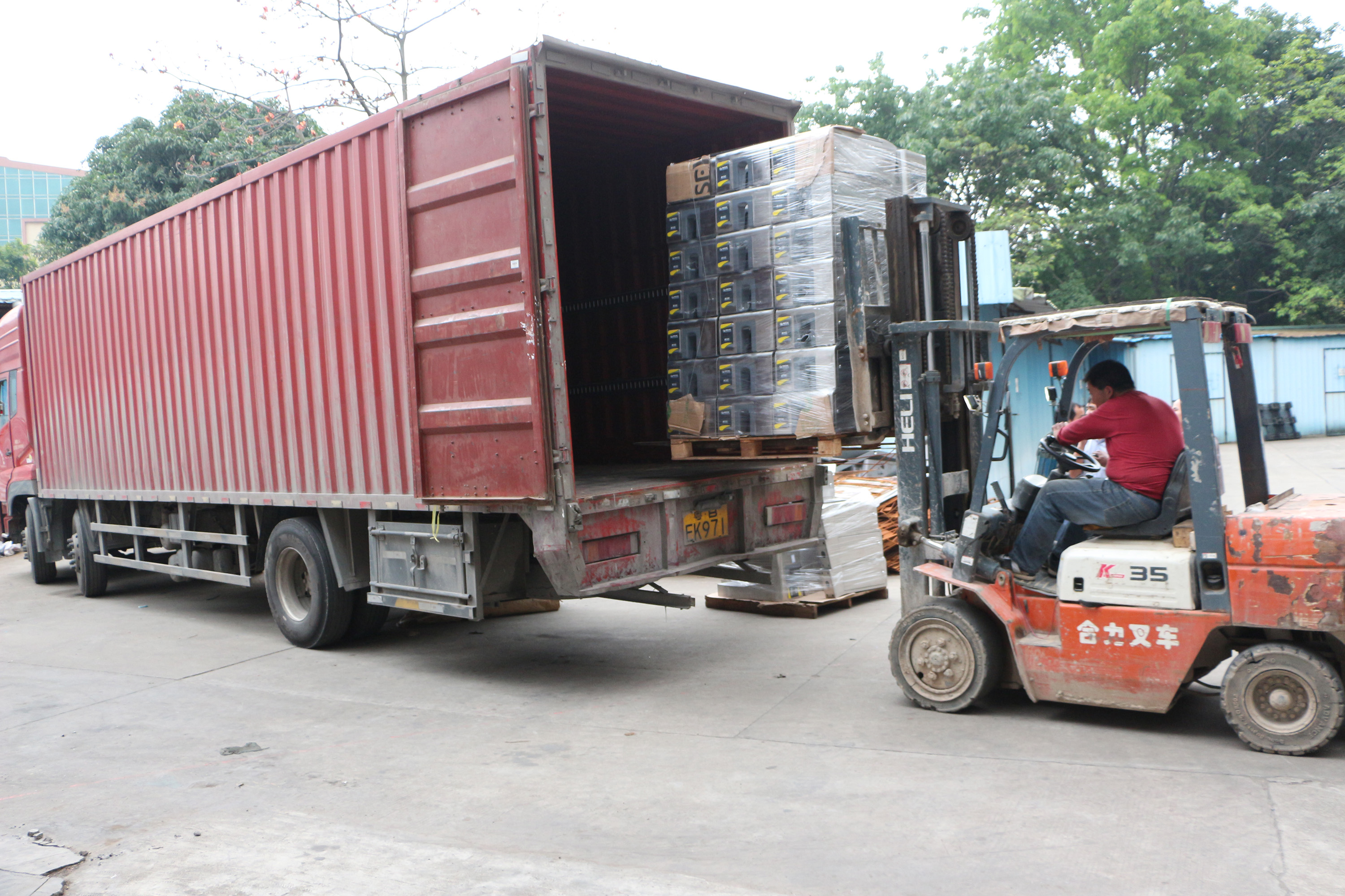 開啟長(zhǎng)汀綠色出行，整裝待發(fā)，助推美麗長(zhǎng)??！