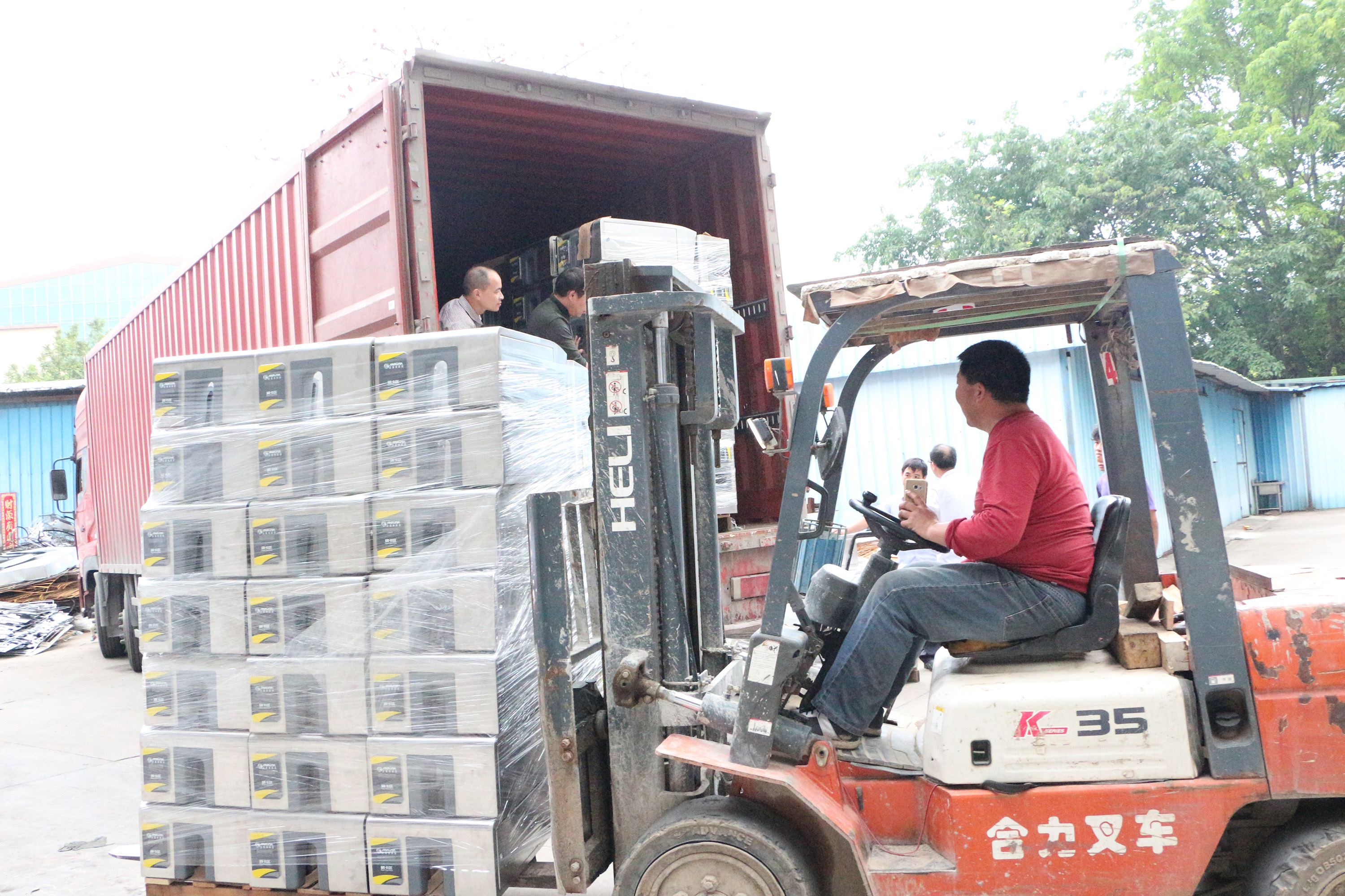 法瑞納科技"style="height: