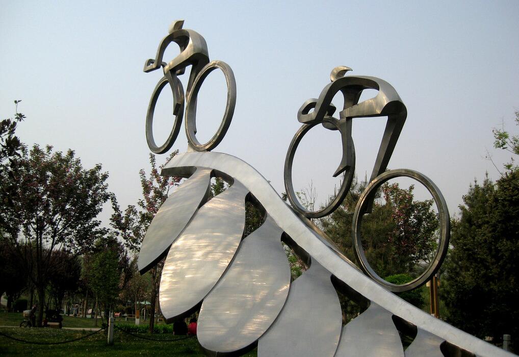 昌平公共自行車已開通掃碼租車功能