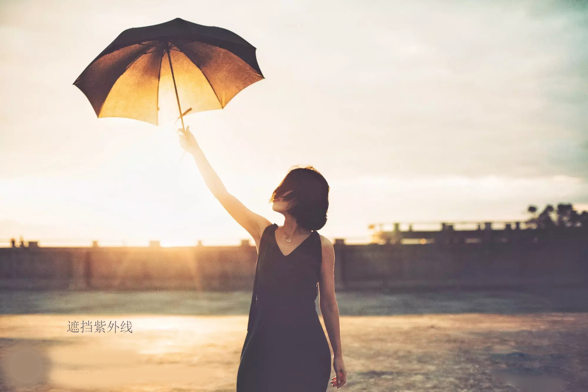 共享雨傘如何實(shí)現(xiàn)“轉(zhuǎn)借”功能？